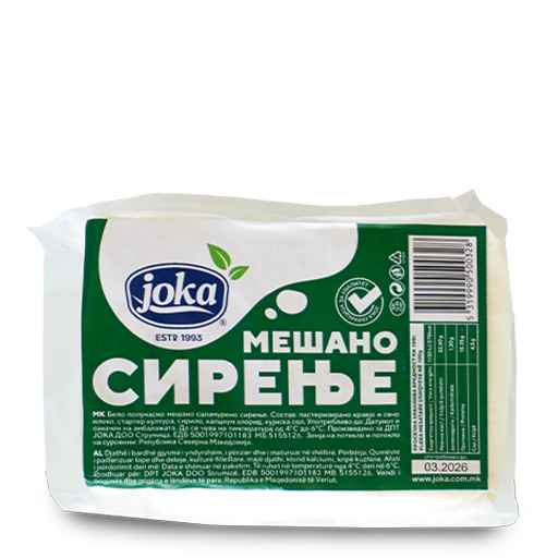 meshano sirenje